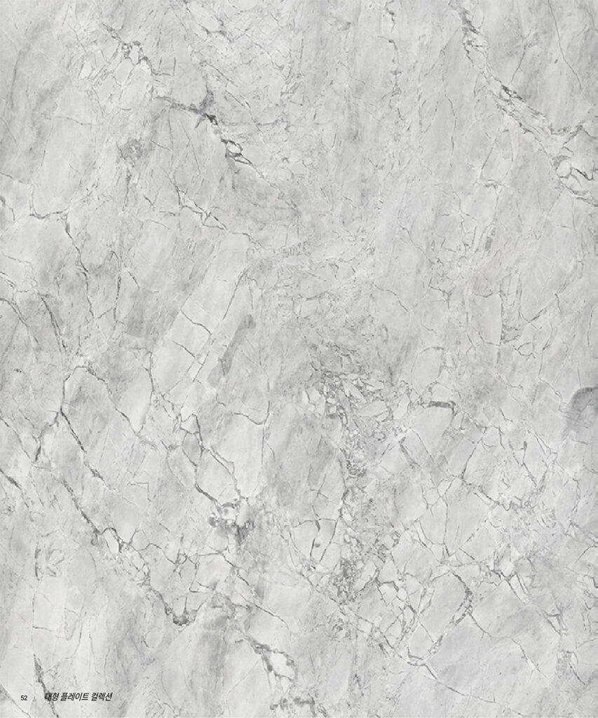 SUPER WHITE super-white